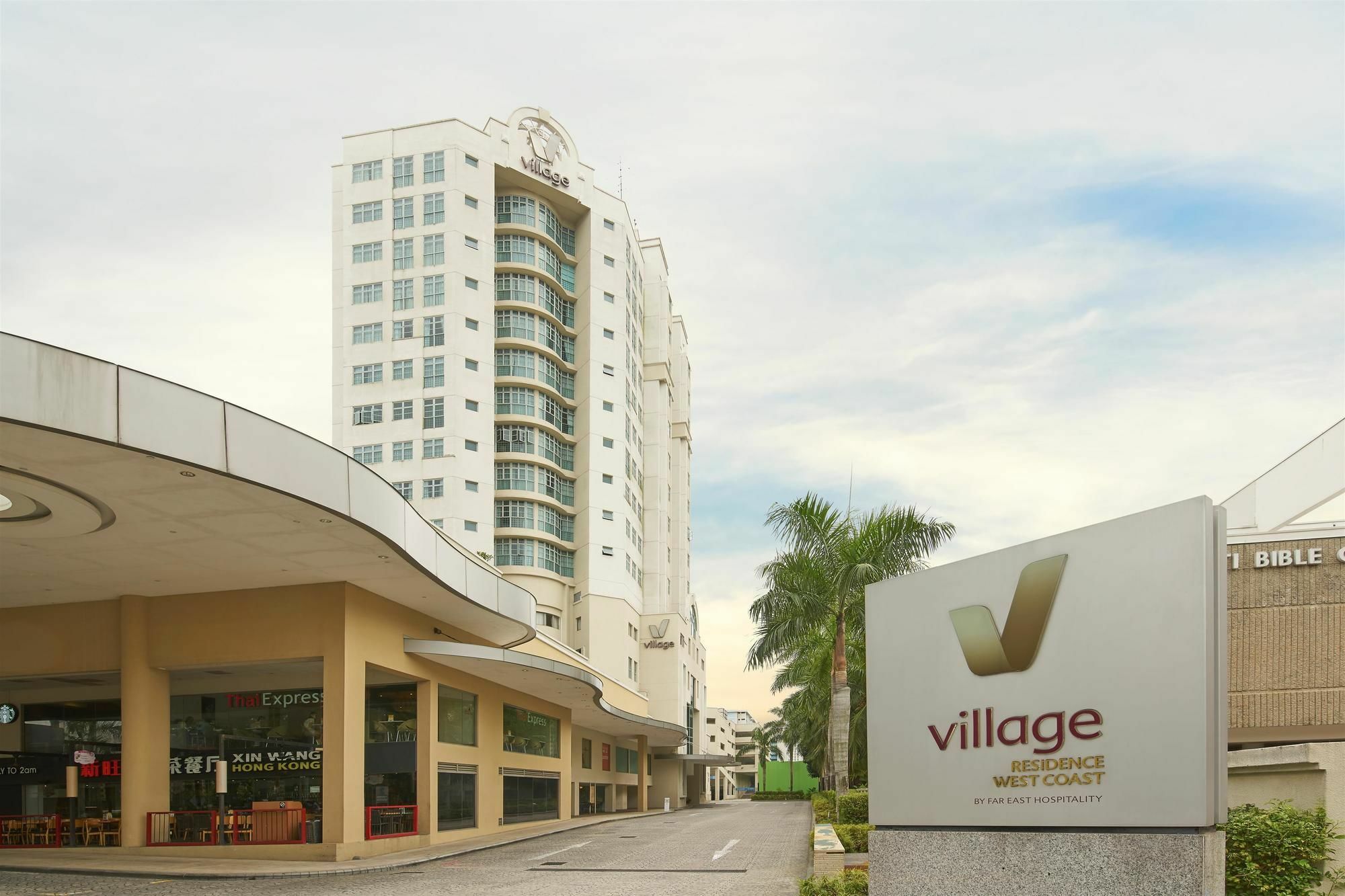 Village Residence West Coast By Far East Hospitality Singapura Exterior foto